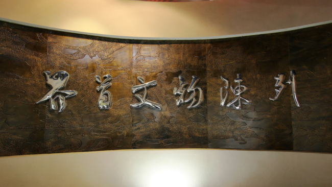 9825bc315c6034a85edfc201ff4a5e540923dc54d8a0.png