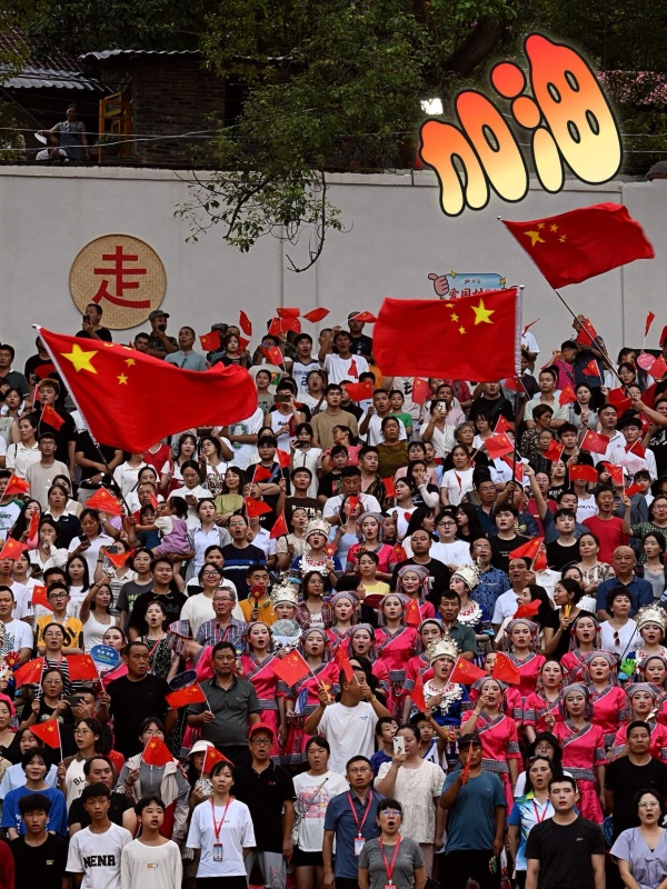 微信图片_2025-08-18_112800_966_副本.jpg