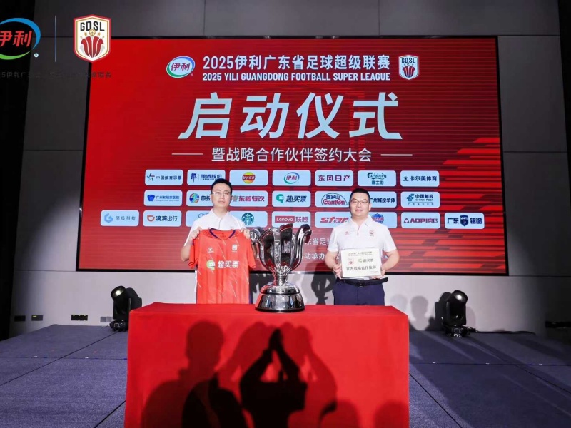 微信图片_2025-08-18_173930_273.jpg