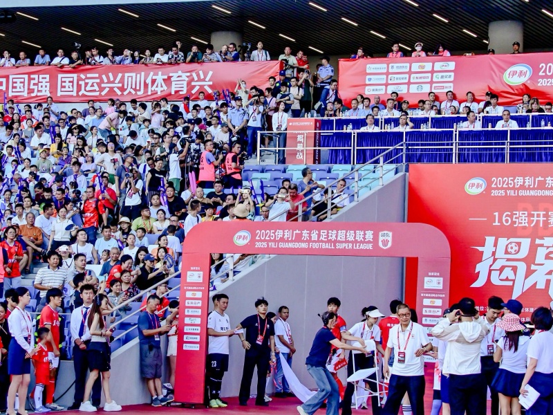 微信图片_2025-08-25_152327_882.jpg