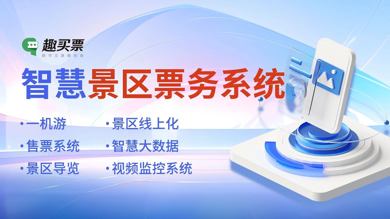 WPS图片(1).jpg WPS图片(1).jpg