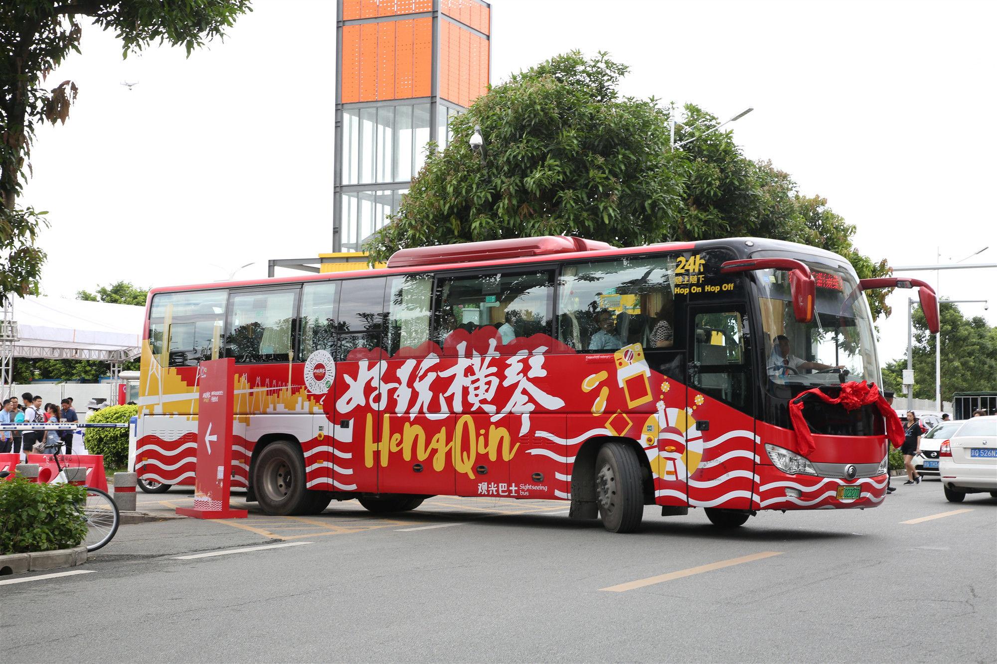 横琴旅游观光巴士